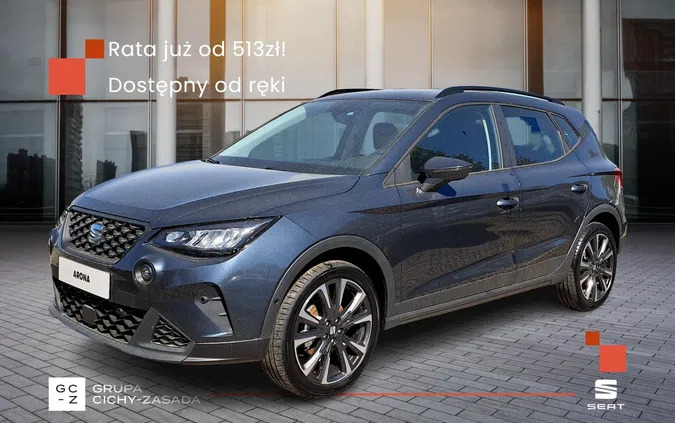 seat zachodniopomorskie Seat Arona cena 122000 przebieg: 10, rok produkcji 2024 z Bojanowo